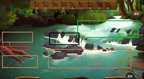 侠客风云传怎么钓鱼[图1]