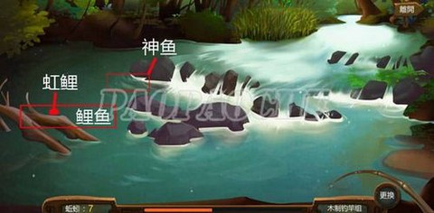 侠客风云传怎么钓鱼[图2]