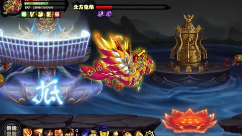 天天酷跑朱雀怎么合成