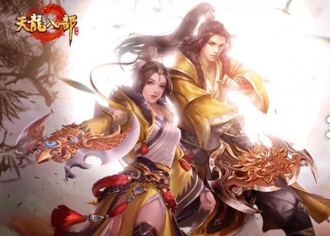 新天龙八部什么门派厉害[图2]