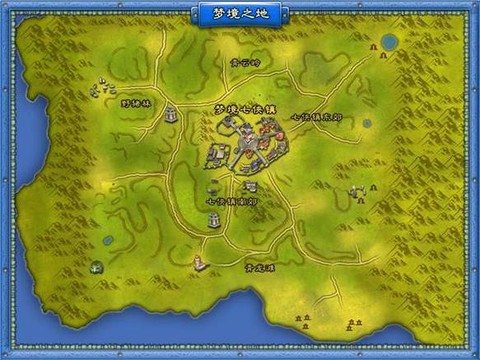 武林外传怎么去火岛