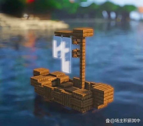 我的世界大船怎么做