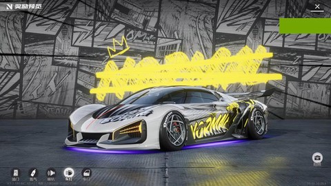 极品飞车什么车好用[图2]