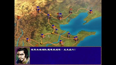 三国群英传怎么卡bug[图2]