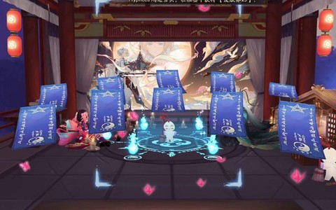 阴阳师十连抽什么时候[图1]