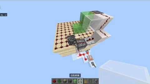 我的世界怎么破基岩[图2]