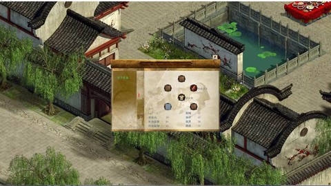 金庸群侠传5怎么闹事[图1]