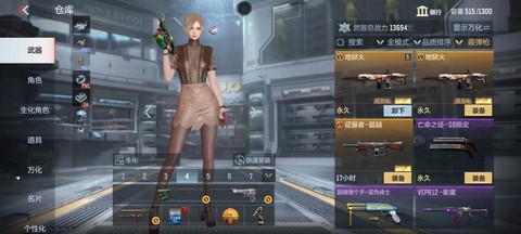 穿越火线怎么刷堕天使