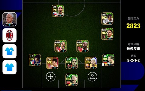 实况足球2018如何