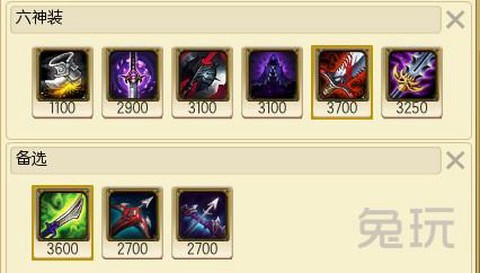 英雄联盟破甲是什么