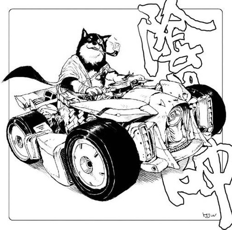 黄嘉伟阴阳师画什么[图1]