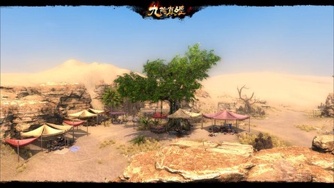 九阴真经西域怎么去[图1]