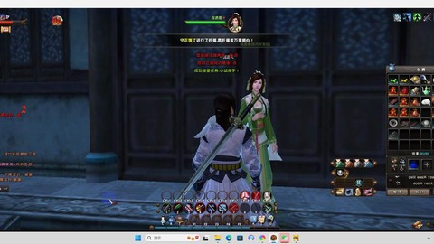 九阴真经西域怎么去[图2]