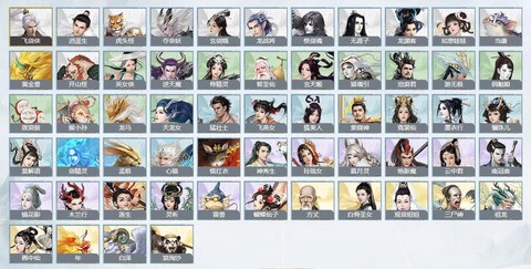 大话西游2仙族怎么玩