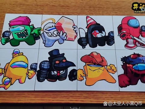 狼人杀南瓜是个什么[图2]