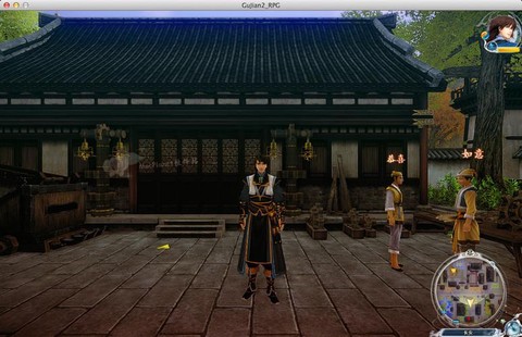 古剑奇谭2剑怎么飞[图1]