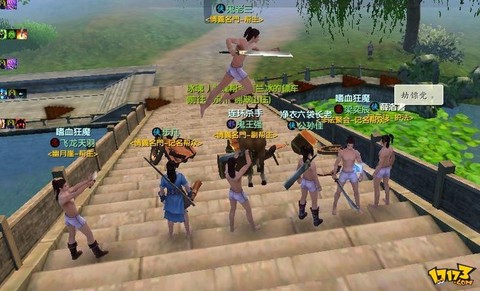 九阴真经怎么当杀手