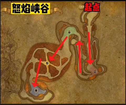 魔兽世界如何进副本[图2]