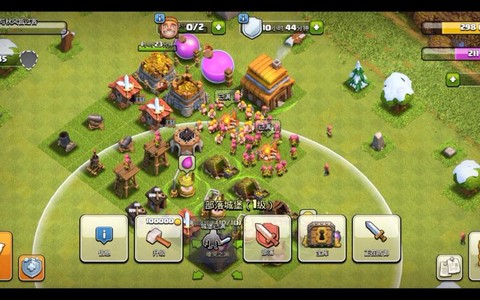 部落冲突怎么覆盖进度