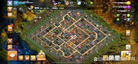 部落冲突怎么覆盖进度[图1]