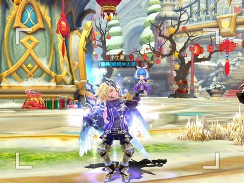 龙之谷手游花怎么看[图2]