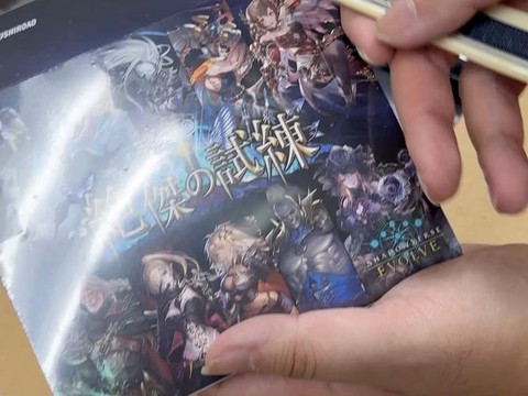 暗影诗章什么初始好