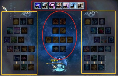 大话2风法怎么点天赋[图1]