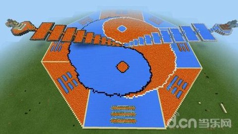 我的世界太极图怎么摆[图2]