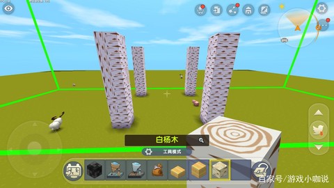 迷你世界怎么制造椅子