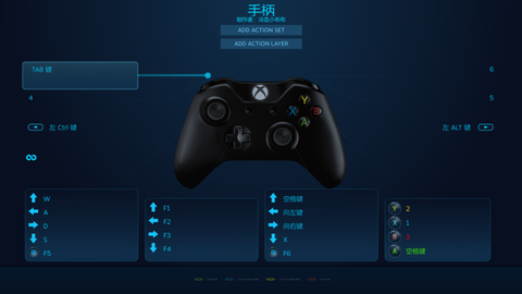 魔兽世界用什么手柄[图1]