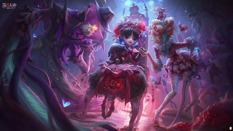 什么样下第二第五人格[图2]