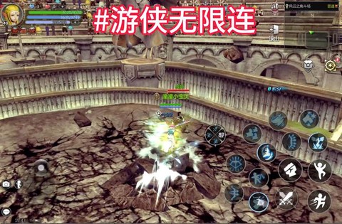 龙之谷怎么退出游戏