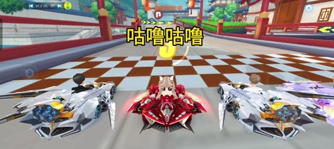 qq飞车咕噜球能开什么[图1]