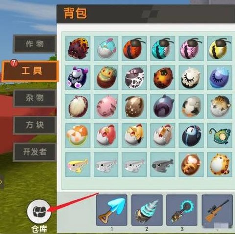 迷你世界卷轴怎么附魔[图1]