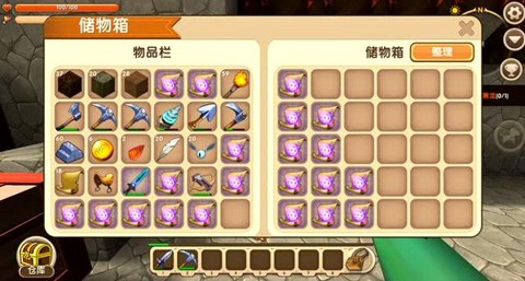 迷你世界卷轴怎么附魔[图2]