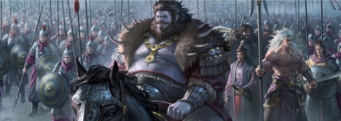 率土之滨混乱什么意思