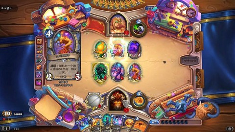 炉石传说竞技场怎么玩[图2]