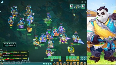 神武60剧情给什么[图1]