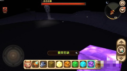 迷你世界晶石怎么做