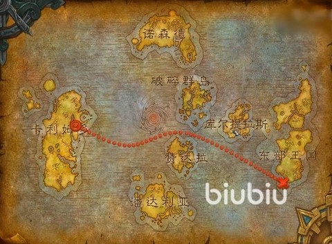 魔兽世界怎么从幽暗城