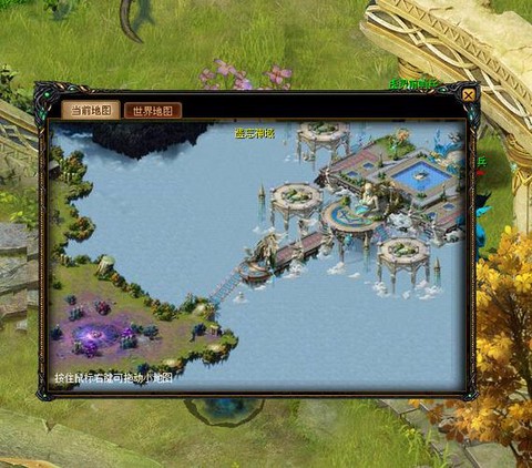 魔域遗忘神域怎么出去[图1]