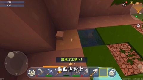 迷你世界怎么找桃源