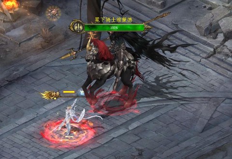 魔域奇迹龙是什么宝宝