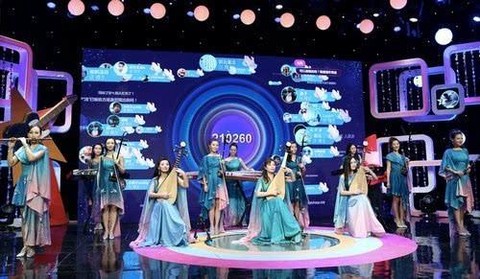 陌陌怎么直播穿越火线