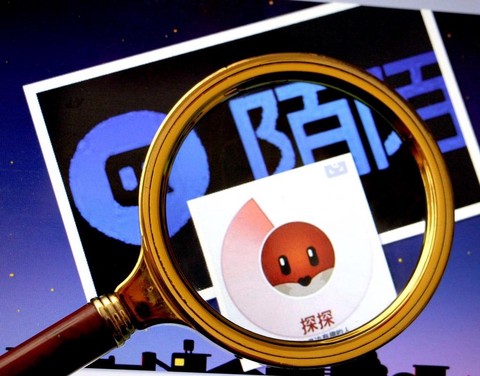 陌陌怎么直播穿越火线[图2]