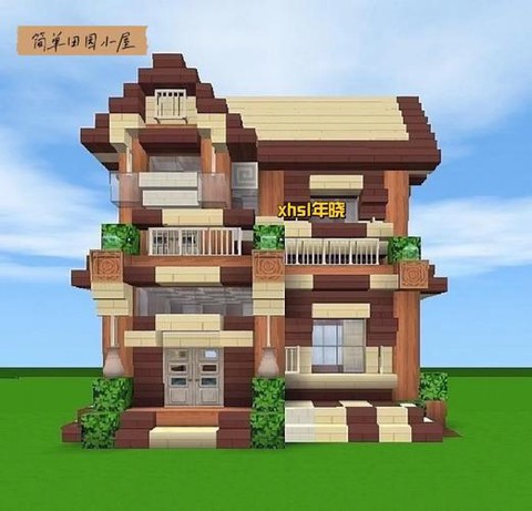 迷你世界怎么盖别墅[图1]