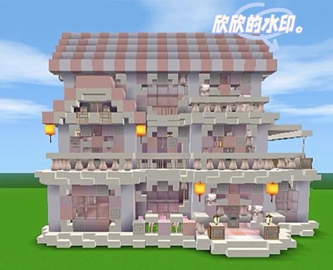 迷你世界怎么盖别墅[图2]