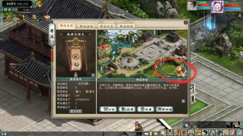 大话西游2现在怎么玩