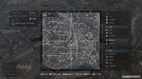 使命召唤战区怎么跟随