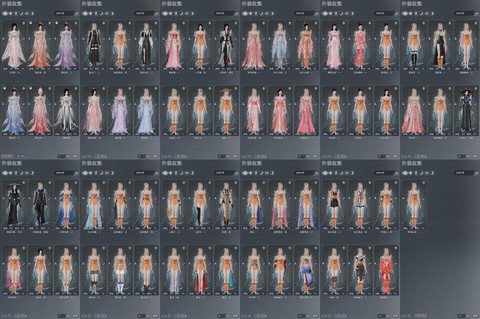 九阴真经羽毛换什么[图2]